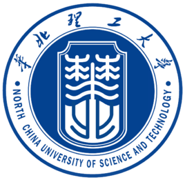 华北理工大学有专科专业吗