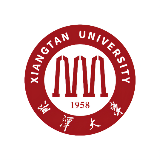 2024年湘潭大学招生章程