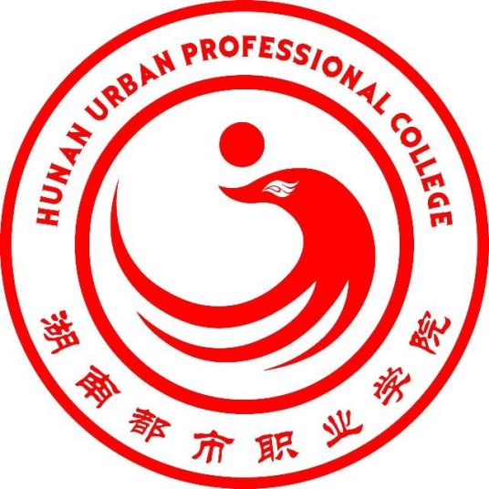 2024湖南都市职业学院单招计划