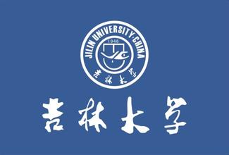 2021全国汽车服务工程专业大学排名一览表