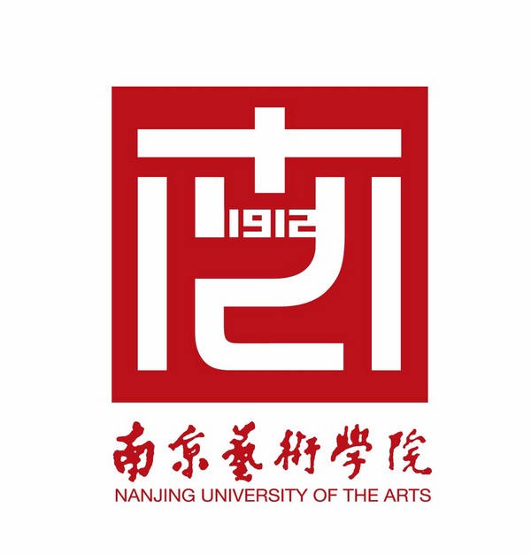 南京艺术学院艺术类校考专业有哪些
