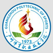 广州体育职业技术学院中外合作办学专业有哪些?
