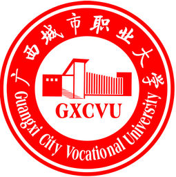 2024年广西城市职业大学高职对口招生简章