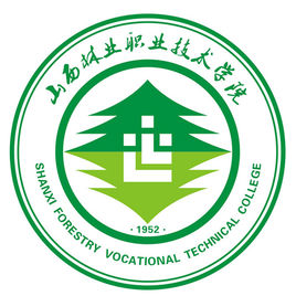 2021山西林业职业技术学院艺术类分数线是多少分