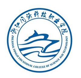浙江同济科技职业学院艺术类录取规则