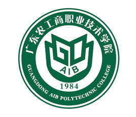 2020广东农工商职业技术学院自主招生录取分数线(含2018-2019历年)