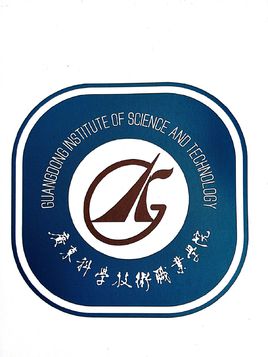 2019广东科学技术职业学院自主招生录取分数线(含2018-2019历年)