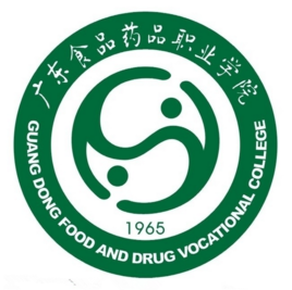 2021年广东食品药品职业学院中外合作办学分数线(含2019-2020年)
