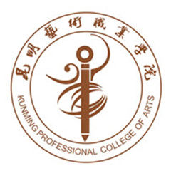 昆明艺术职业学院招生计划-各专业招生人数是多少
