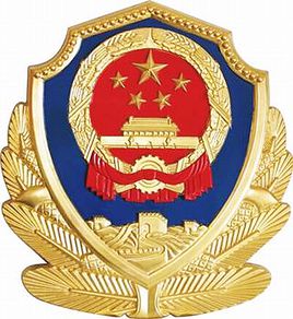 2019河南司法警官职业学院录取分数线（含2015-2018历年）