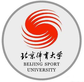 2022全国体育教育训练学专业大学排名一览表