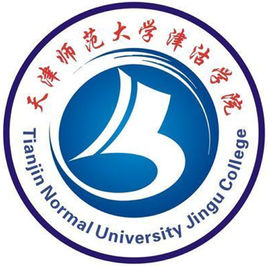 天津师范大学津沽学院有哪些专业？