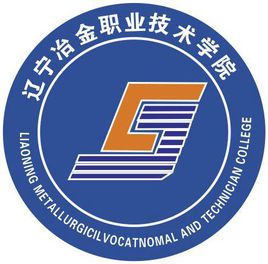 2024年辽宁冶金职业技术学院招生章程