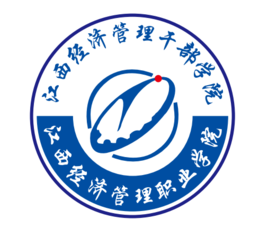 江西飞行学院就业率及就业前景怎么样