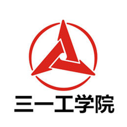 2024湖南三一工业职业技术学院高职单招计划