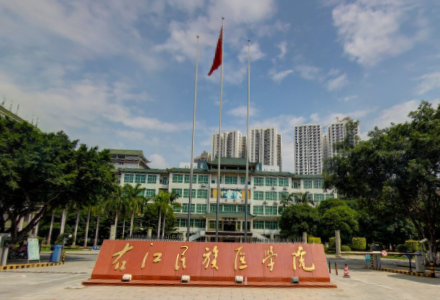 右江民族医学院中外合作办学专业有哪些?