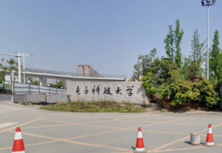 全国光电信息科学与工程专业大学排名一览表