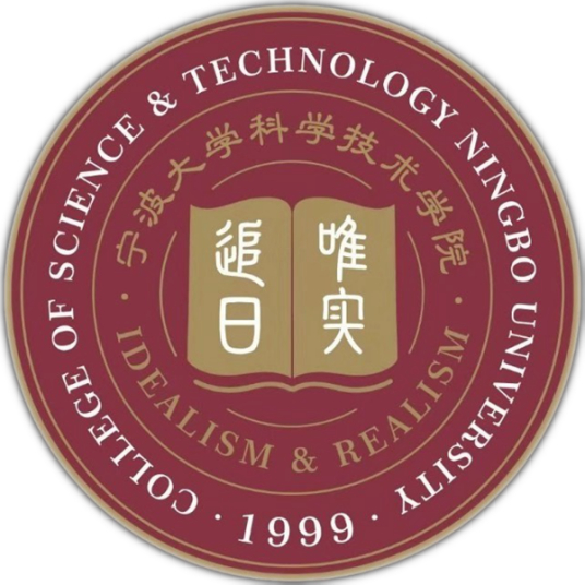 宁波大学科学技术学院一流本科专业建设点名单(省级)