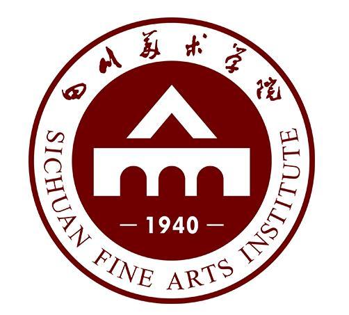2024四川美术学院艺术类专业校考合格分数线(含2023年)