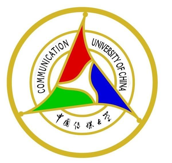 2024中国传媒大学艺术类专业校考合格分数线(含2022-2023年)