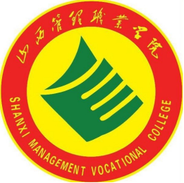 山西管理职业学院艺术类录取规则