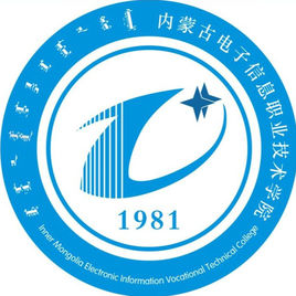 内蒙古电子信息职业技术学院艺术类学费多少钱一年-各专业收费标准