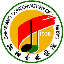 沈阳音乐学院艺术类校考专业有哪些