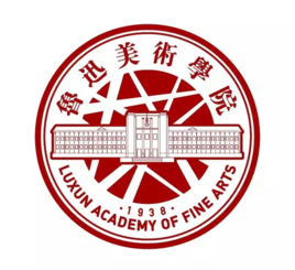 鲁迅美术学院艺术类校考专业有哪些