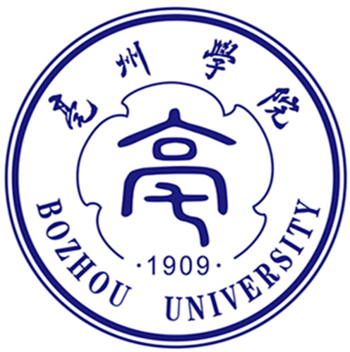 2025亳州有哪些大学?亳州所有大学名单一览表(2所)
