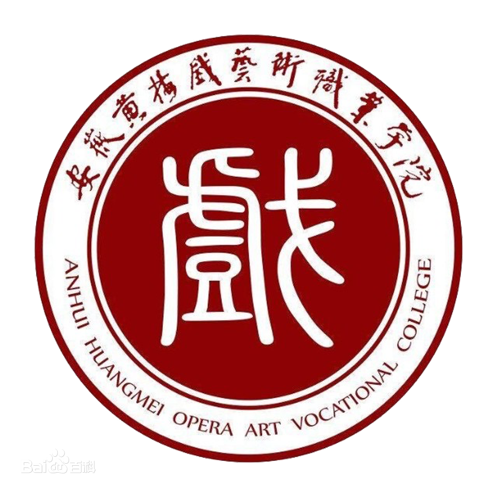 2023年贵州艺术类投档分数线（艺术专科批-美术类