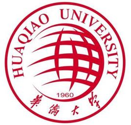 2025泉州本科大学有哪些?泉州所有本科大学名单一览表(8所)