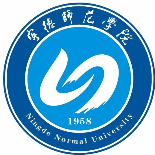 2025宁德本科大学有哪些?宁德所有本科大学名单一览表(1所)