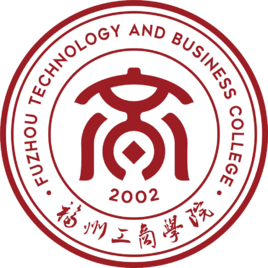 2025福州民办本科大学有哪些 附所有名单一览表(8所)