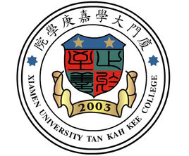 2025漳州民办大学有哪些？漳州所有民办大学名单一
