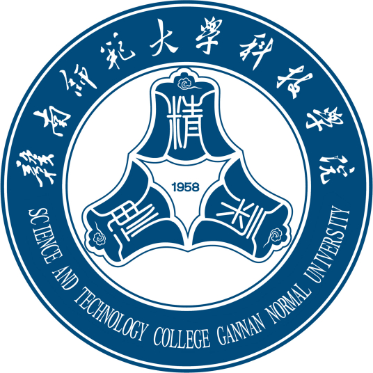2025赣州民办大学有哪些？赣州所有民办大学名单一