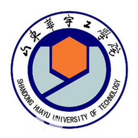 2025德州民办大学有哪些？德州所有民办大学名单一