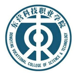 2025东营民办大学有哪些？东营所有民办大学名单一