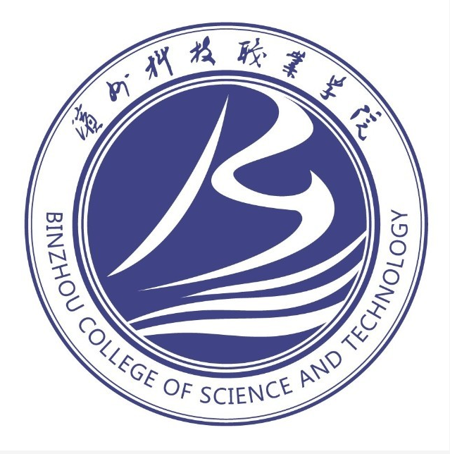 2025滨州民办大学有哪些？滨州所有民办大学名单一