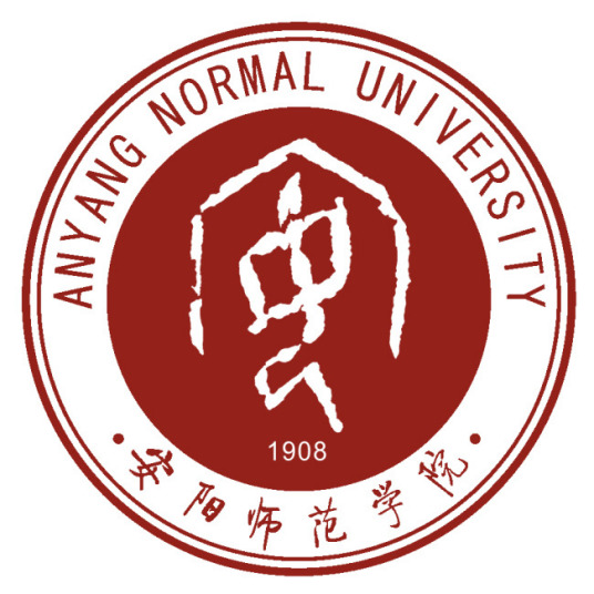 2025安阳本科大学有哪些？安阳所有本科大学名单一