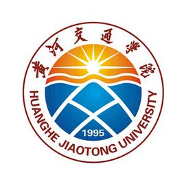 2025焦作民办大学有哪些？焦作所有民办大学名单一