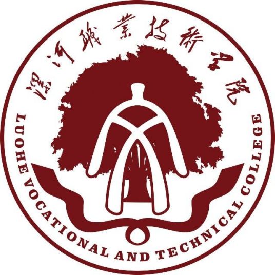 漯河有哪些职业技术学院