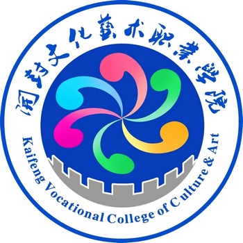 开封有哪些职业技术学院