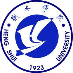 2025衡水有哪些大学？衡水所有大学名单一览表（3所）
