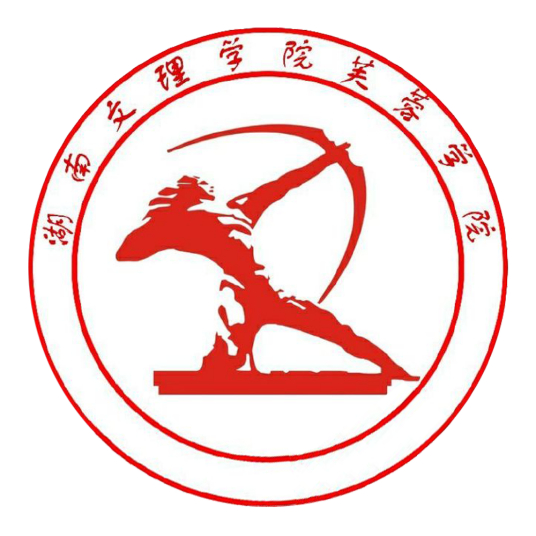 2025常德民办大学有哪些？常德所有民办大学名单一