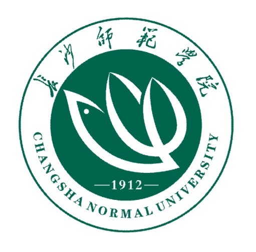湖南二本大学有哪些学校