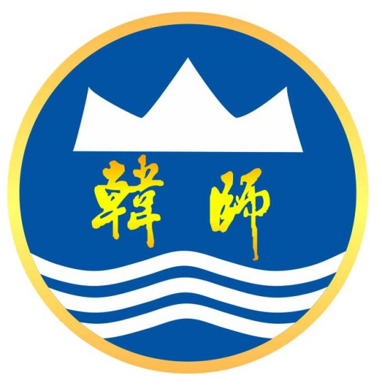 2025潮州有哪些大学?潮州所有大学名单一览表(2所)