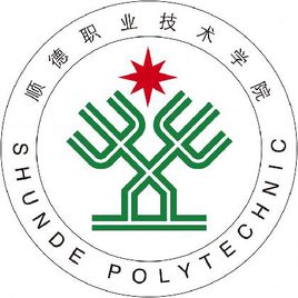 广东有哪些职业技术学院