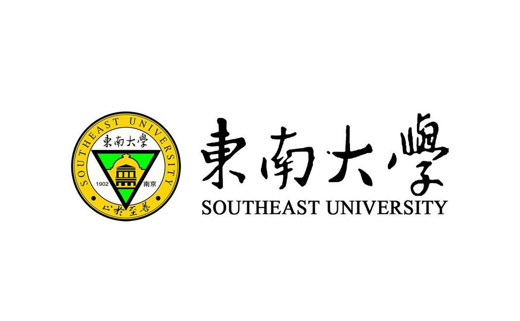 生物医学工程考研学校排名
