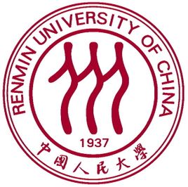 应用经济学国家重点学科名单