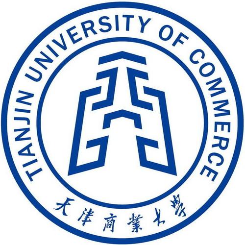 2023天津商业大学研究生奖学金和助学金有哪些,多少钱?